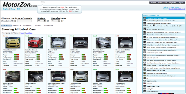 MotorZon.com - Online Car Trading